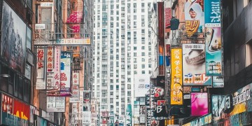 物业可以随意搞广告吗？