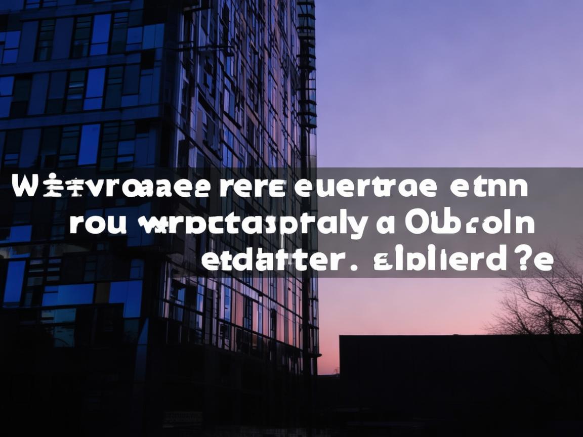 银鹿大厦物业可靠吗？